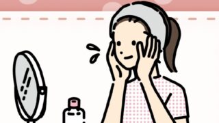 【9/10】スキンケア教室　開催のお知らせ